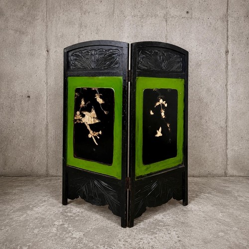 Antique japanese black - antique,