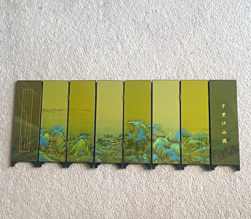 Panel freestanding folding - 8-panel,