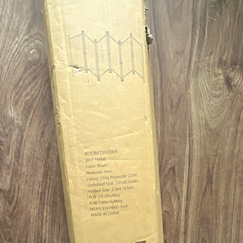 Display room divider - -,
